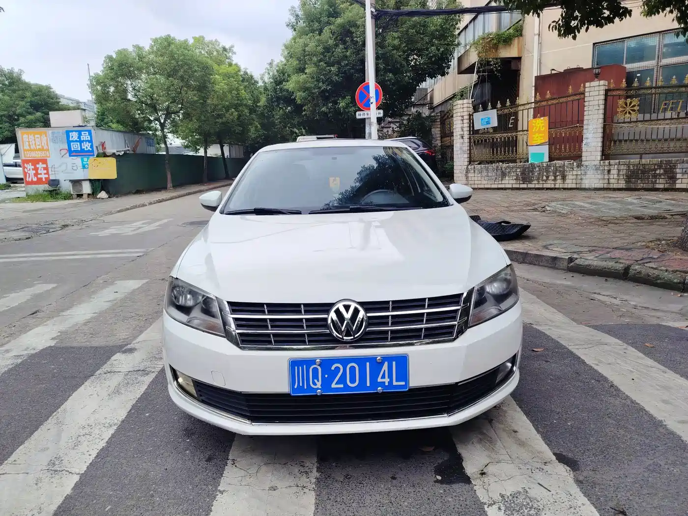 Photo 2 - Volkswagen Lavida Tour
