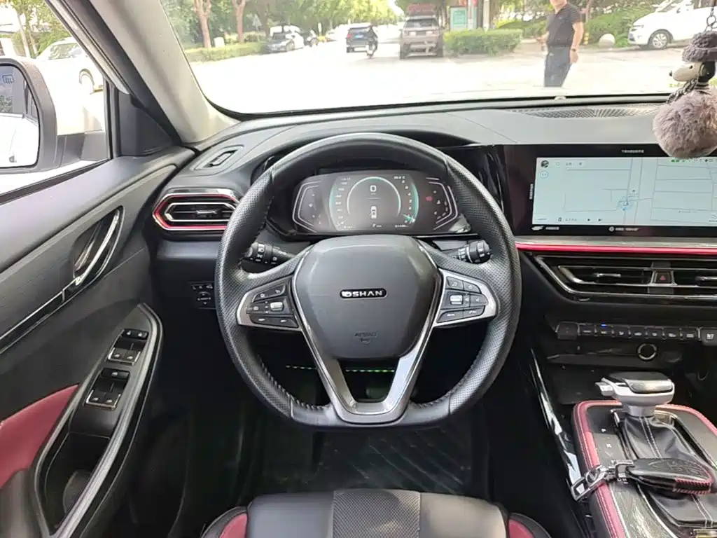 Changan Oshan Changan Oushang X5 2022 2021 1.5T DCT Flagship