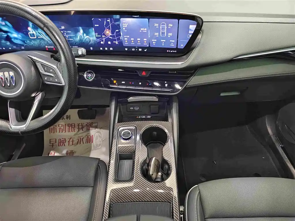 Buick Envision Plus 2024 2024 Envision Plus 28T 4WD Premium Edition