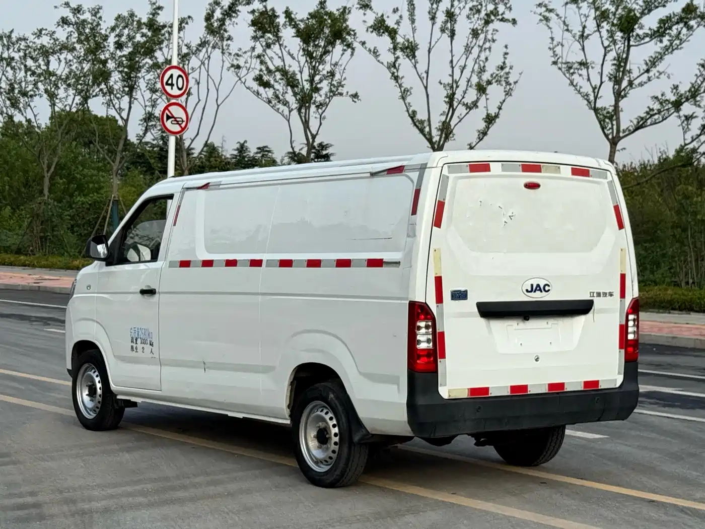 JAC Motors Blue Cat 2023 2023 M1 Gotion High-Tech 40.55kWh Elite Edition