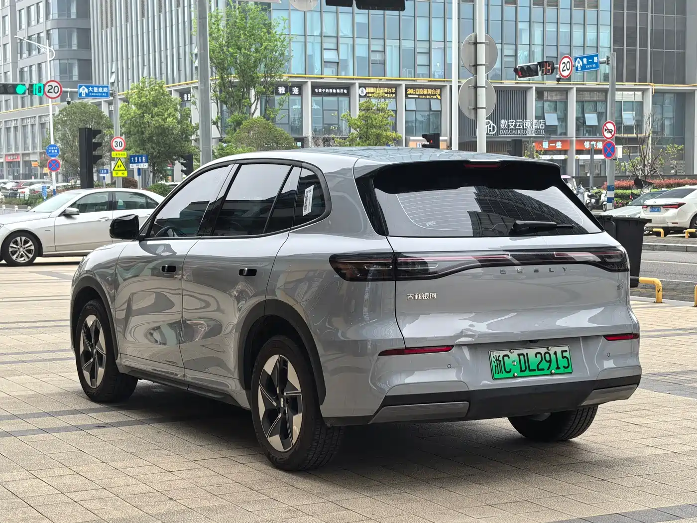 GEELY GALAXY GALAXY E5