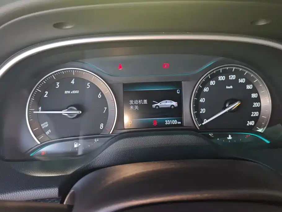 Buick Excelle 2022 2021 Facelift Exemplar 1.5L Auto Elite