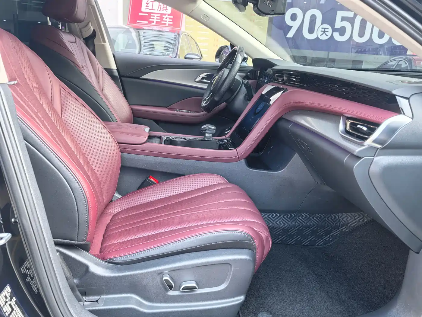 Hongqi H5 2023 2.0T Auto Smart Connect Flag Comfort фото 8