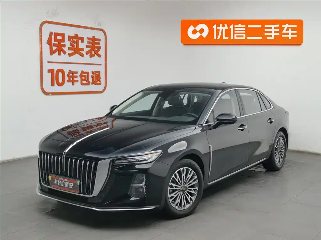 Hongqi HONGQI H5