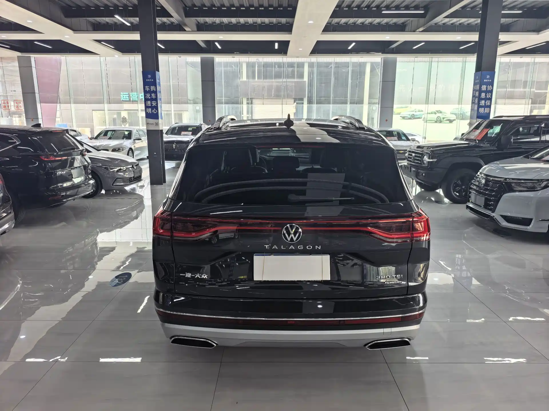 Фото 4 - Volkswagen Talagon