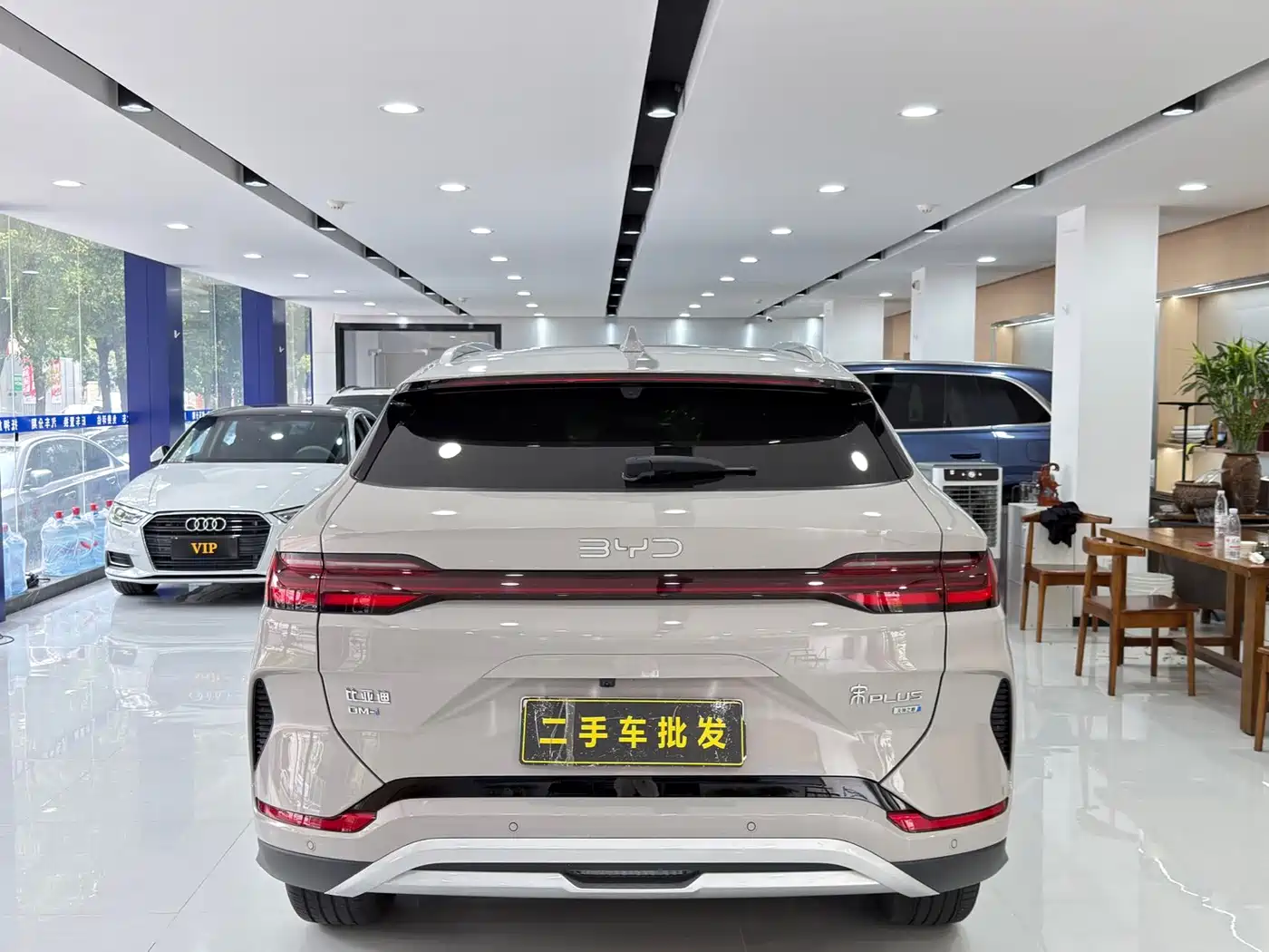 BYD Song PLUS PHEV 2025 2025 DM-i 112KM Premium