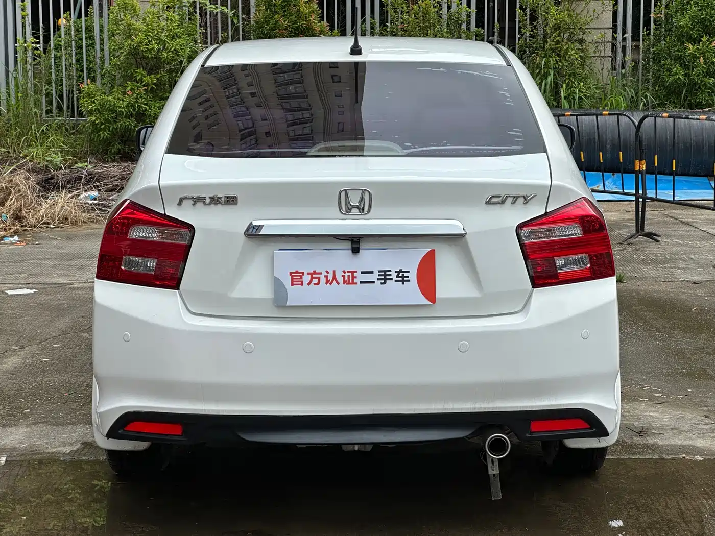 Honda City Classic 2014 2014 Trend 1.5L Automatic Elite Edition