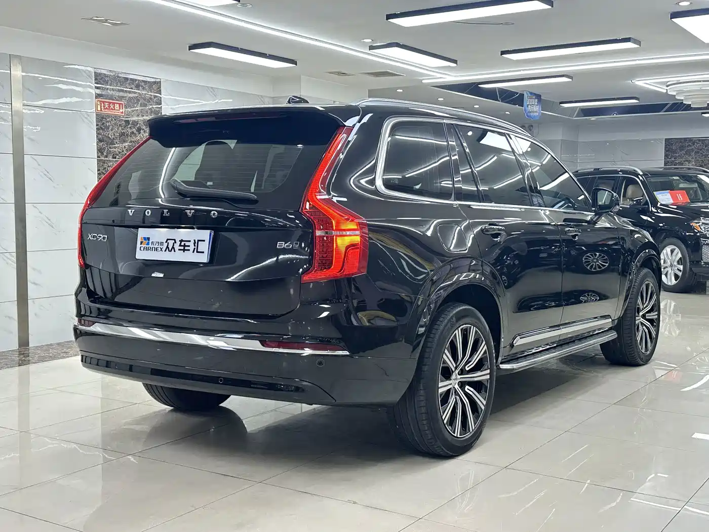 Volvo XC90 2024 2024 B6 Elegance Luxury 7-Seater