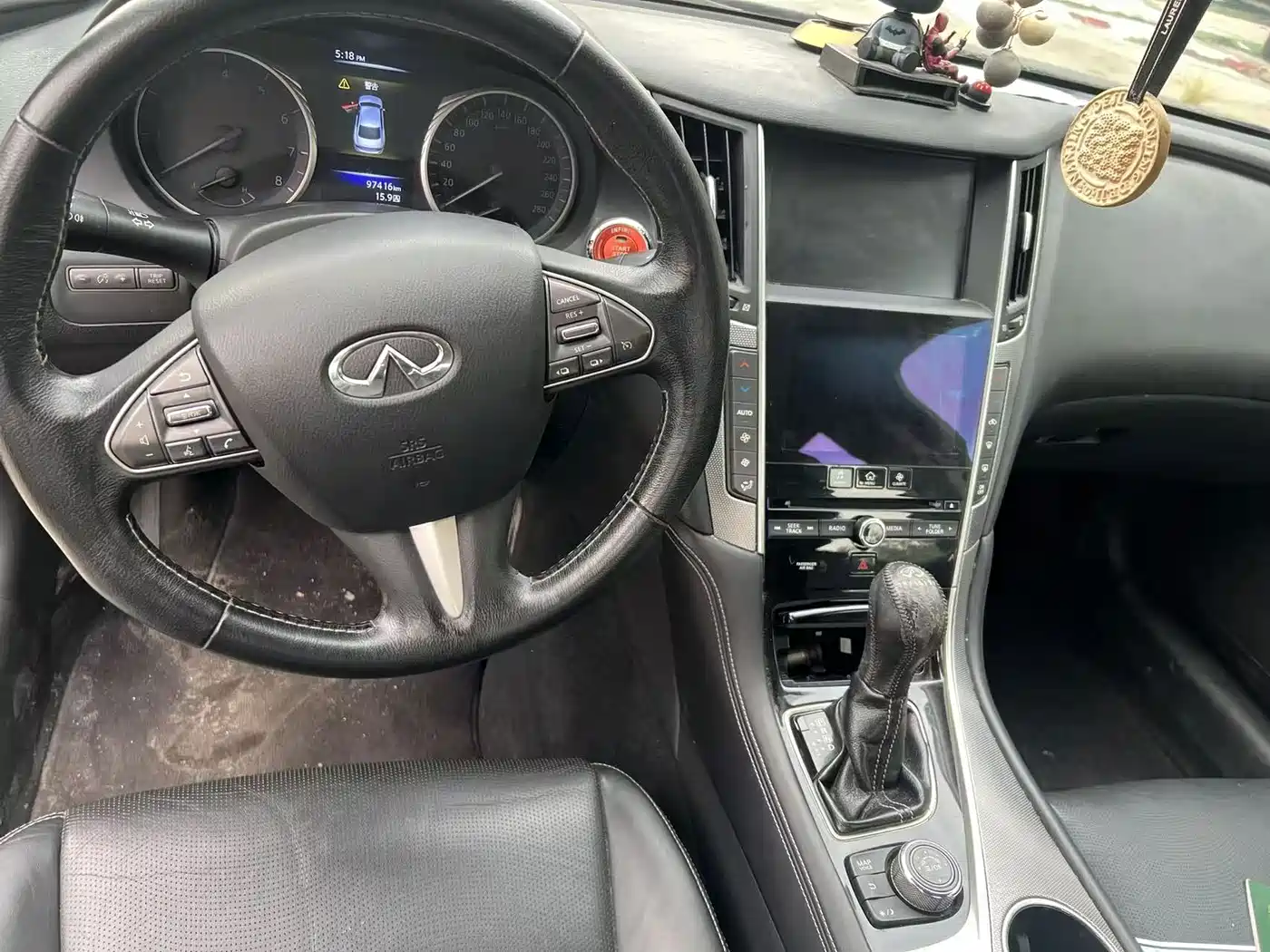 Infiniti Q50L 2015 2015 2.0T Enjoyment Edition