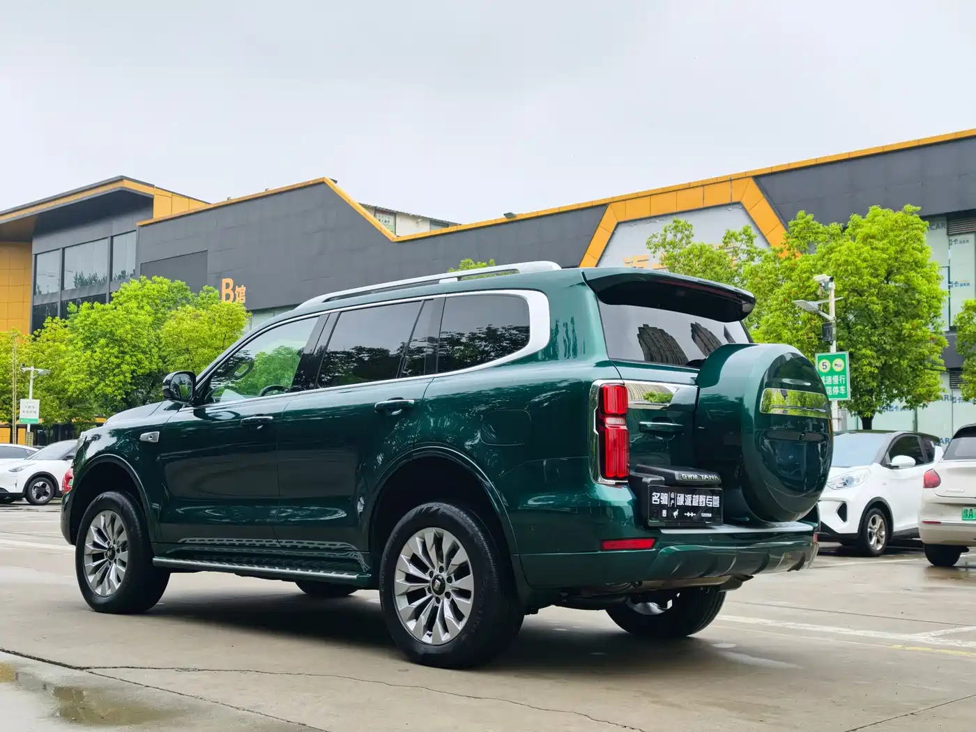 Tank 500 EV 2025 2026 Hi4-Z Smart Edition