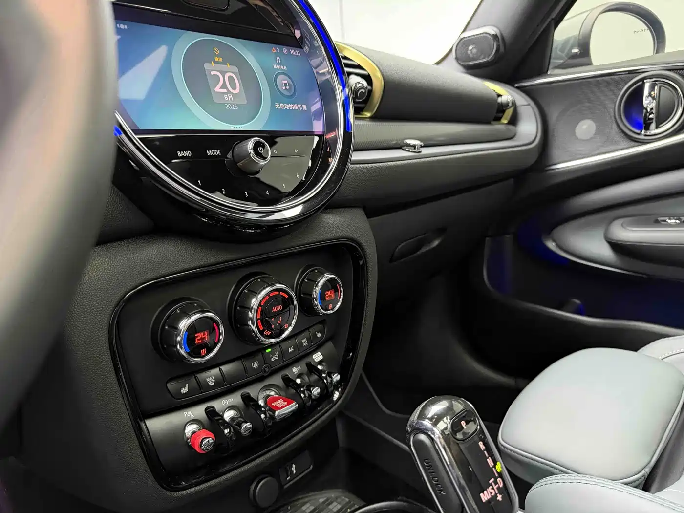 MINI CLUBMAN 2022 2022 1.5T COOPER Comfort Special Edition