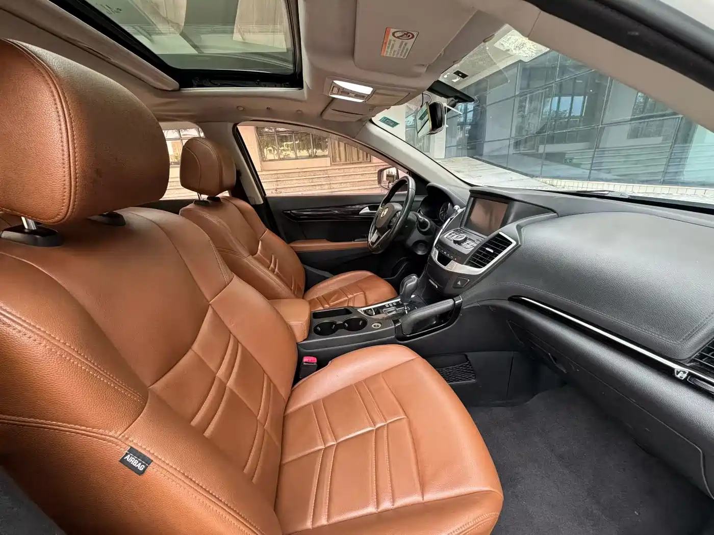 Dongfeng Fengdu MX5 2017 2016 2.0L Automatic Flagship Edition