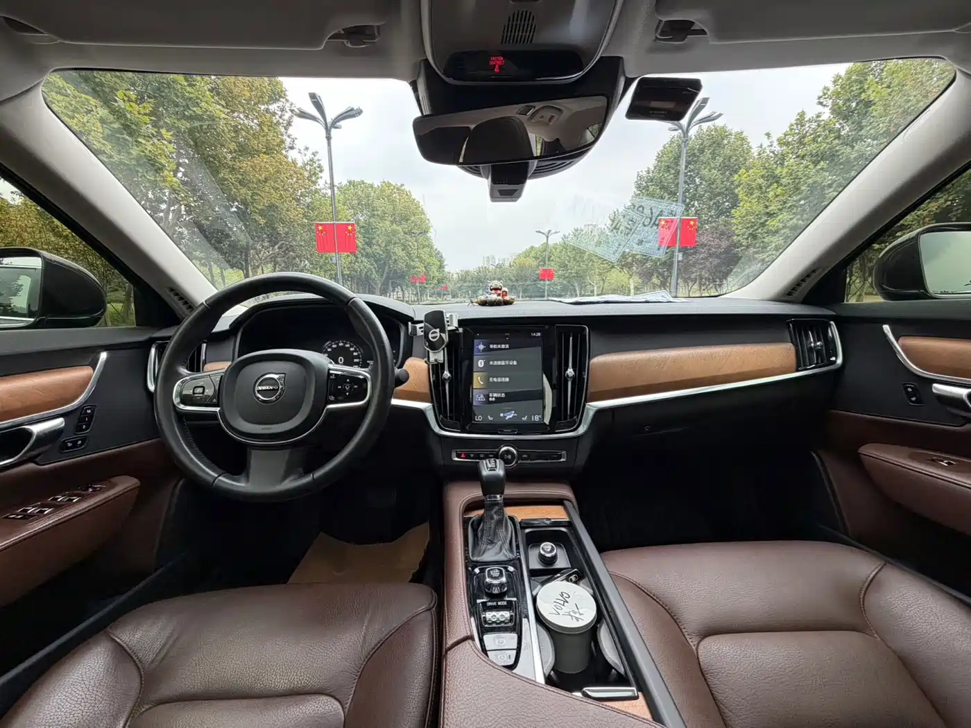 صورة 7 - Volvo S90