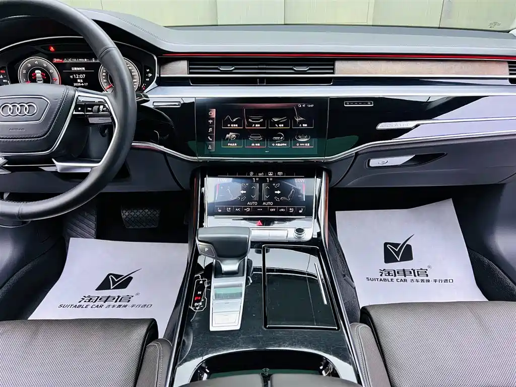 Audi A8 2019 Facelift Plus A8L 55 TFSI quattro Luxury фото 13
