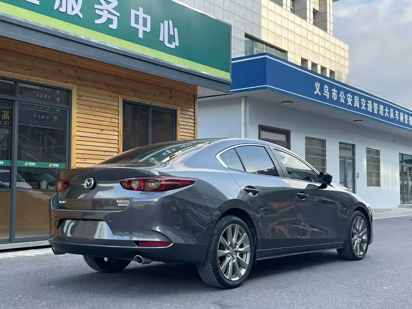 Mazda Mazda3 Axela 2024 2023 2.0L Auto Zhiyao