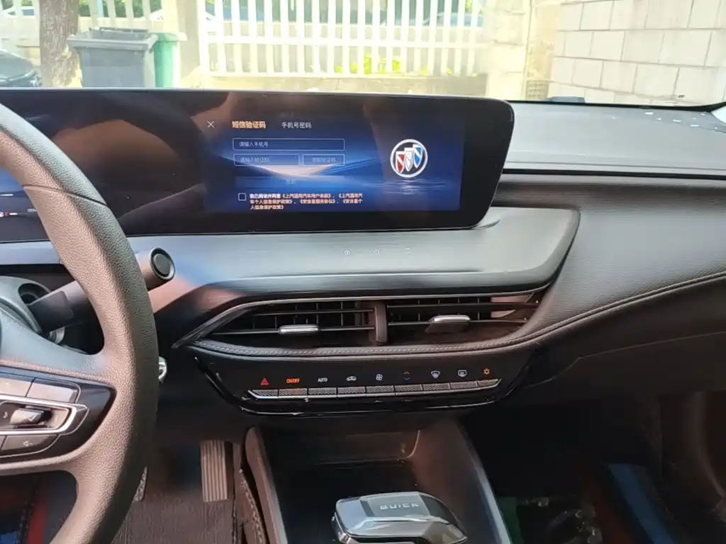 Buick Verano 2024 2023 Pro Joy Edition