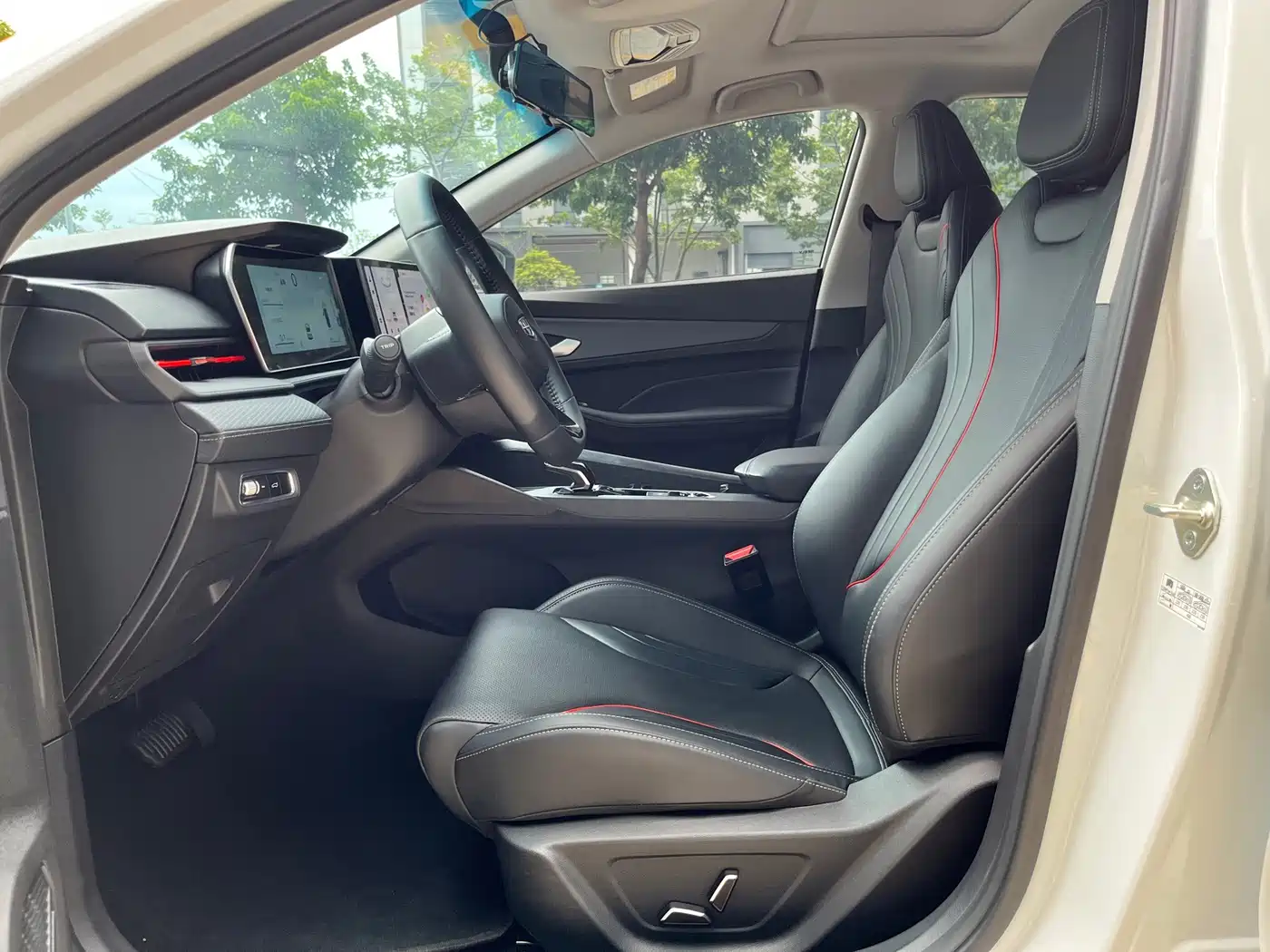 Geely Binrui 2025 2024 Binrui COOL 1.5T DCT Soaring Dragon Edition