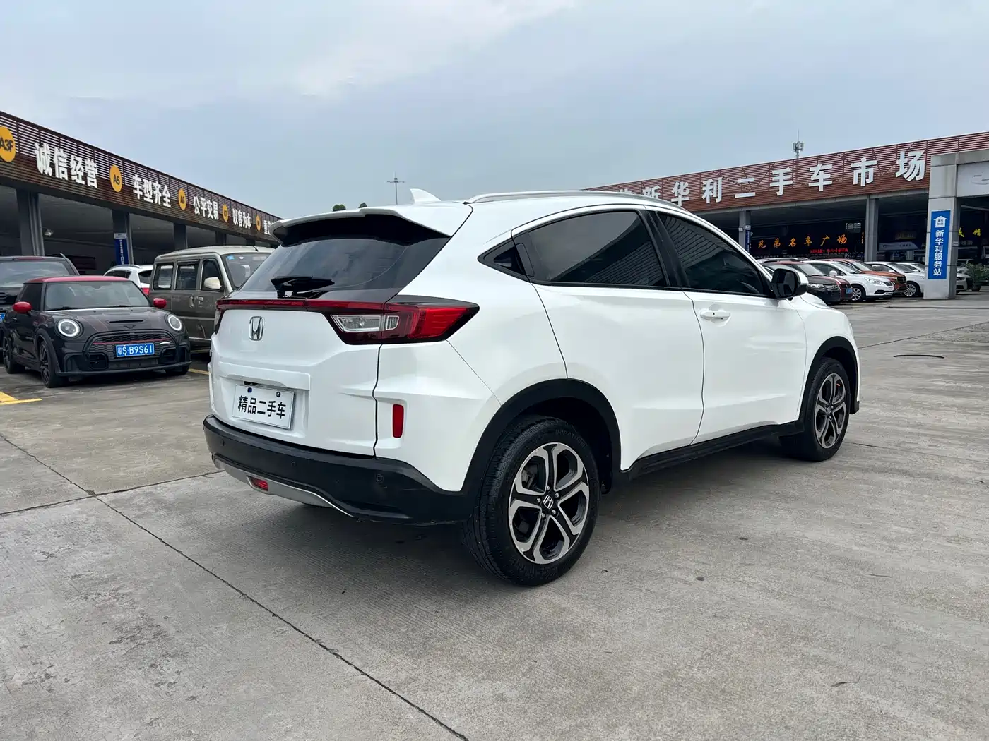 Honda XR-V 2016 2015 1.8L VTi CVT Luxury