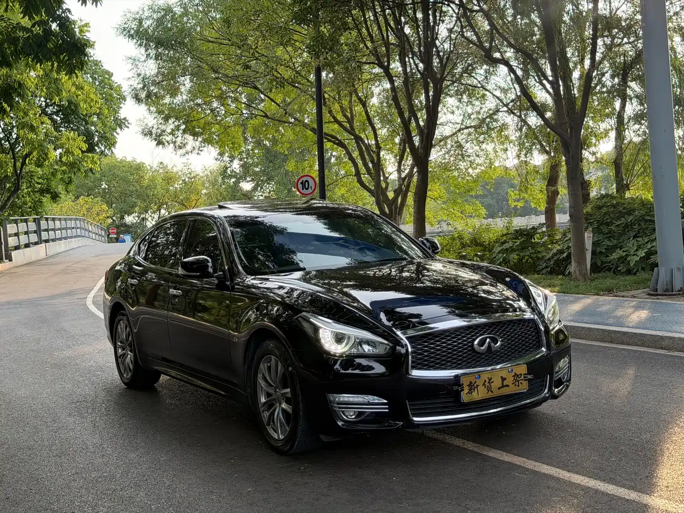 Infiniti Q70 2017 2017 Q70L 2.5L Elite Edition