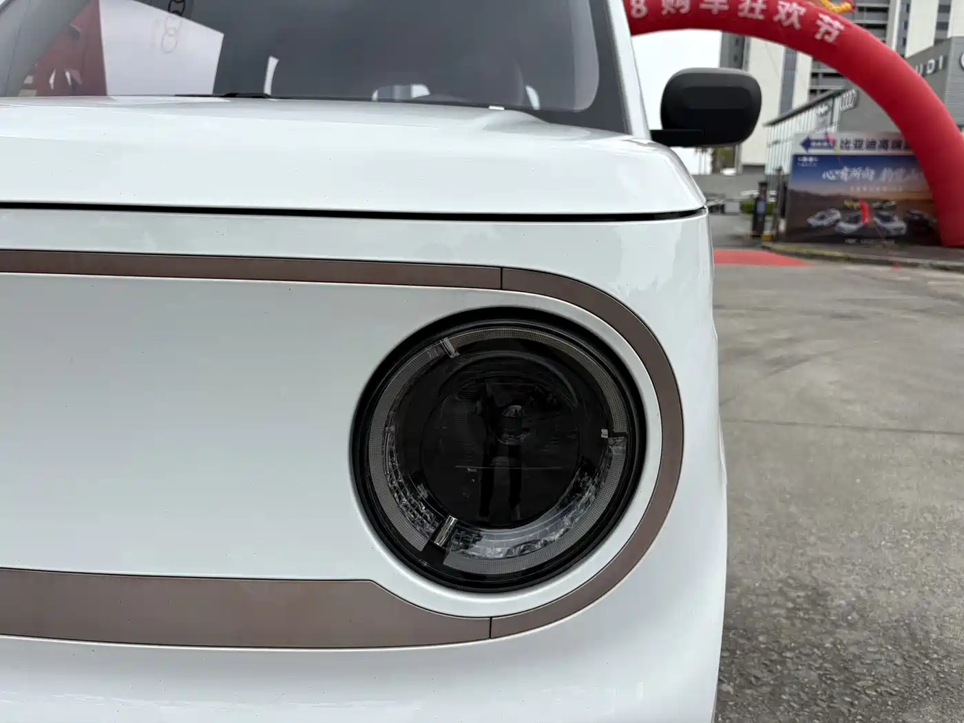 Geely Galaxy Panda 2023 2023 Panda Mini 120km Super Cute Bear