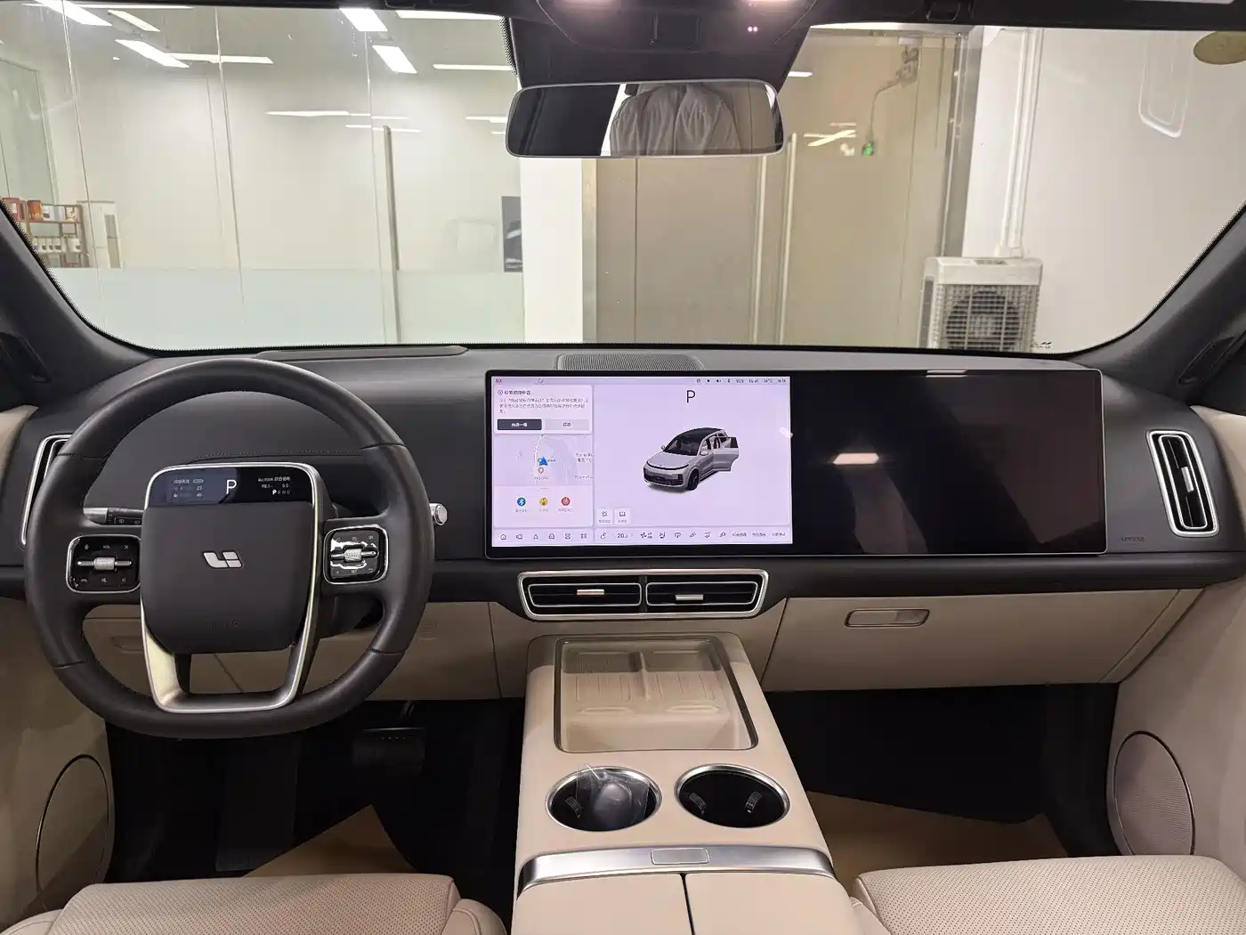 Li Auto Li L8 2025 2024 Max