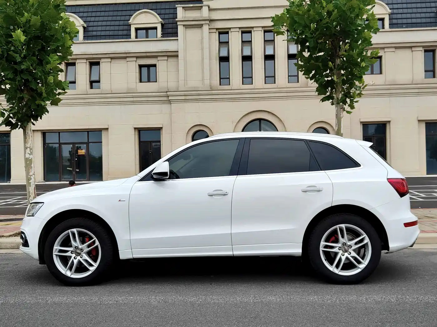 Audi Q5 2018 2017 Plus 40 TFSI Technology