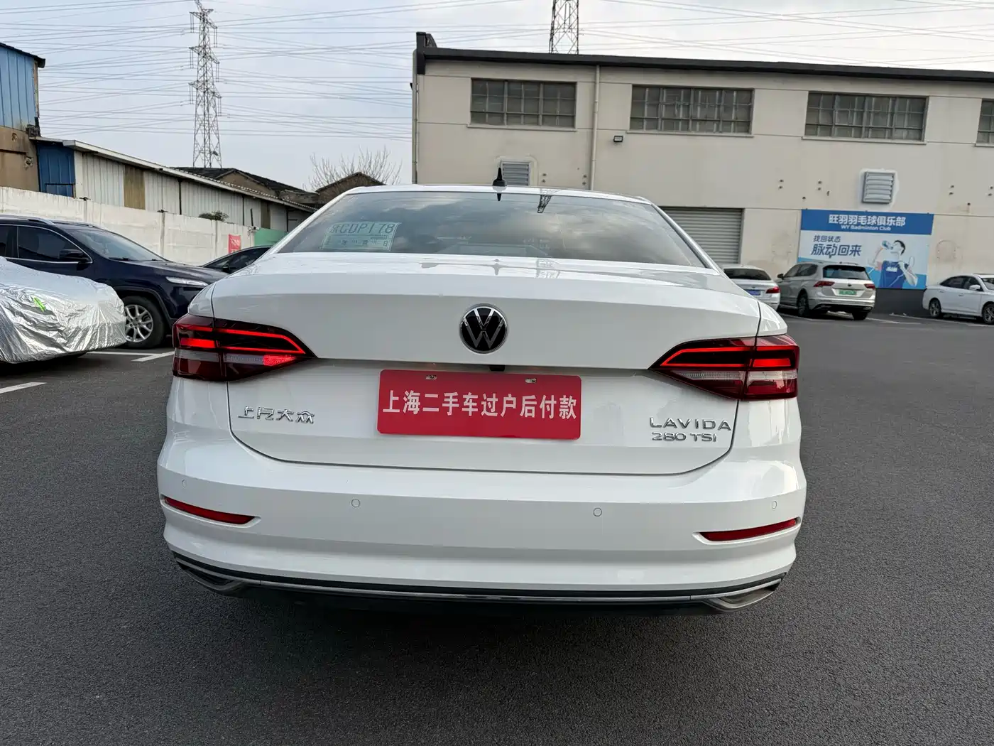 Volkswagen Lavida 2022 280TSI DSG Luxury Edition фото 14