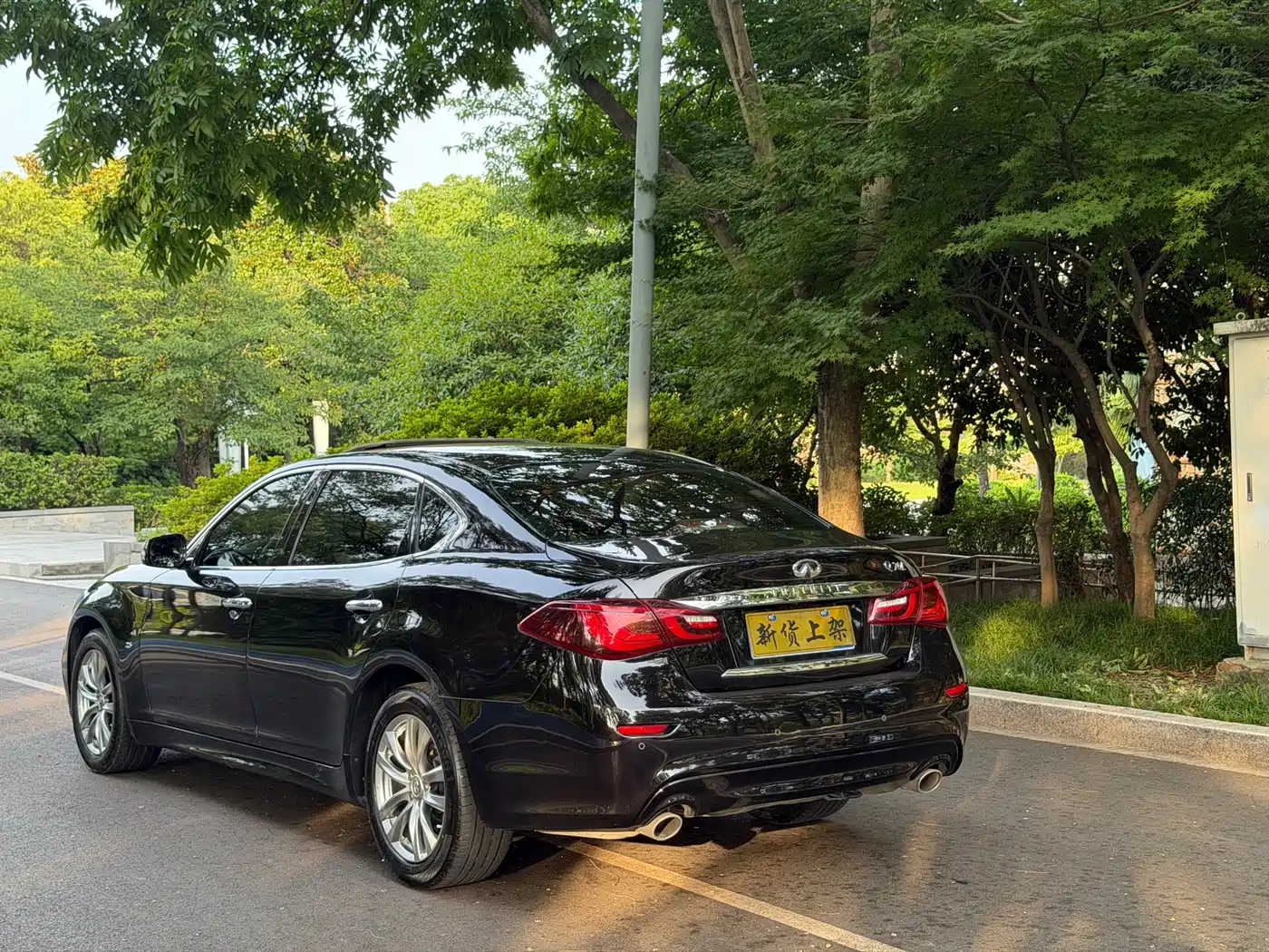 Infiniti Q70 2017 2017 Q70L 2.5L Elite Edition
