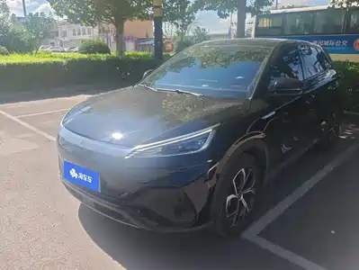 BYD Yuan PLUS