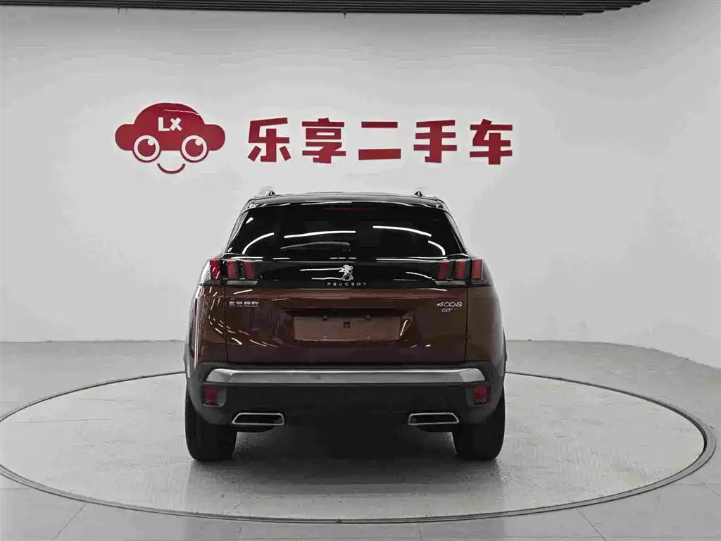 Photo 4 - Peugeot 4008