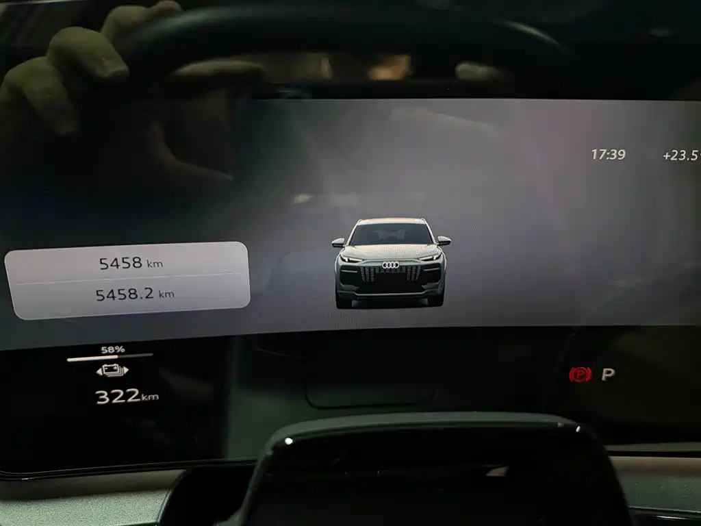 Audi Q6L e-tron 2026 2025 Extended Range Edition