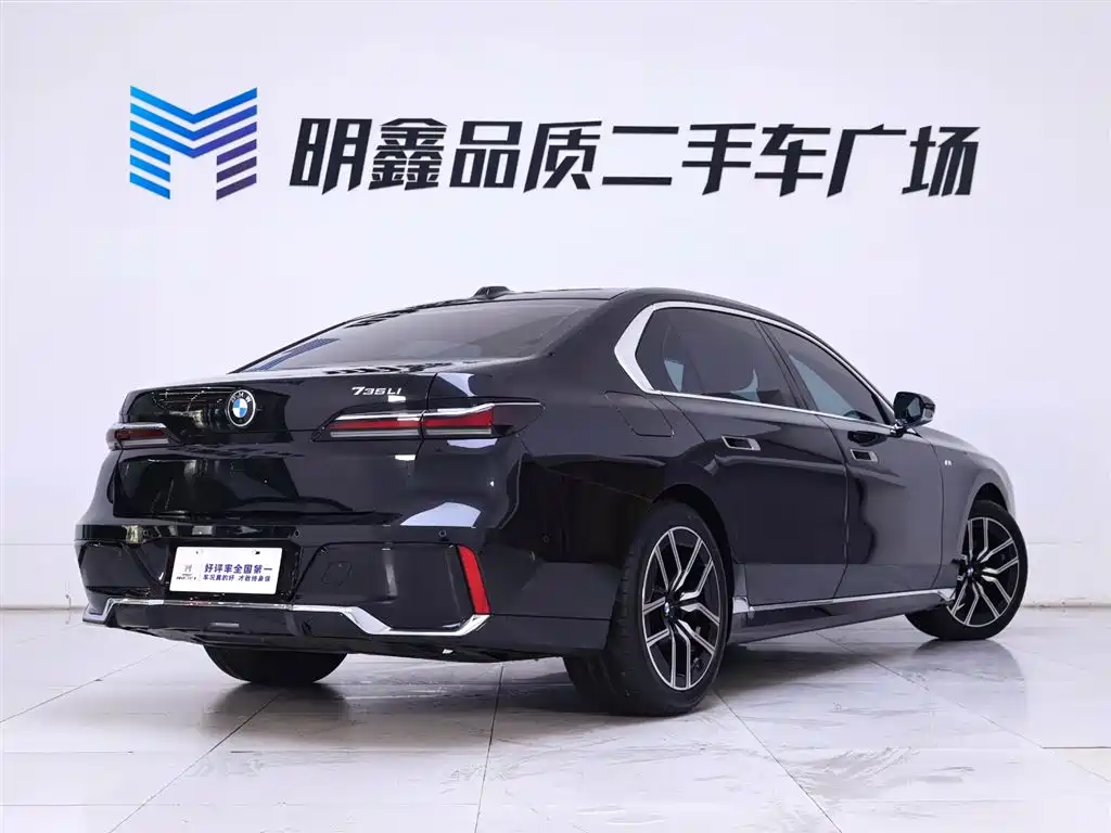 BMW 7 Series 2023 Model 735Li M Sport Package фото 7