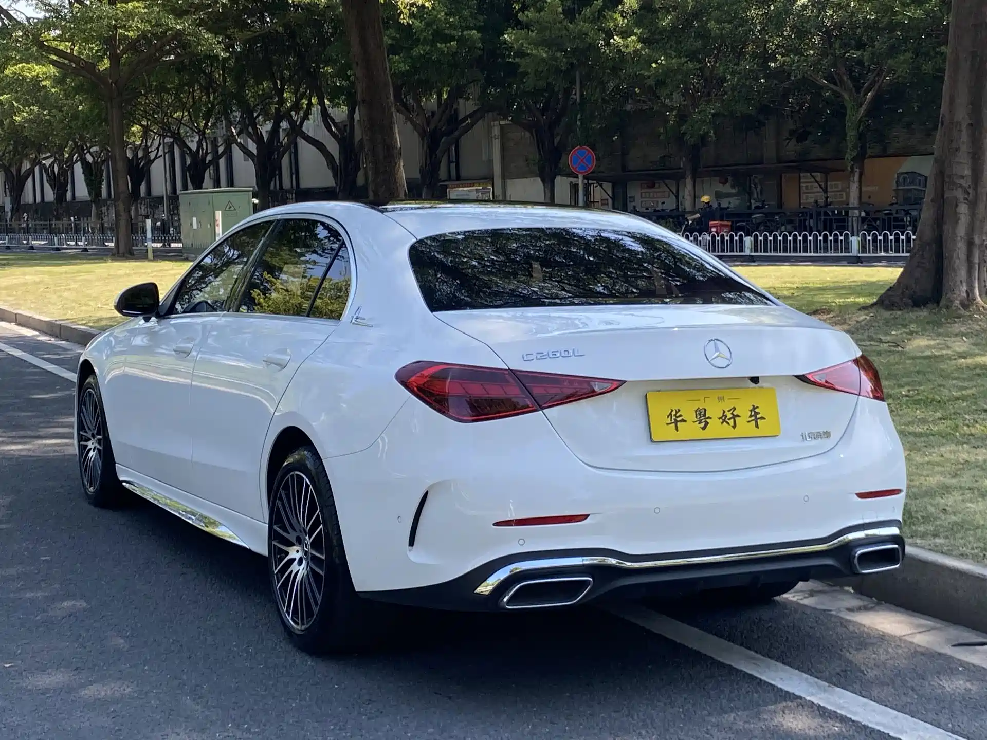 Фото 4 - Mercedes-Benz C-Class