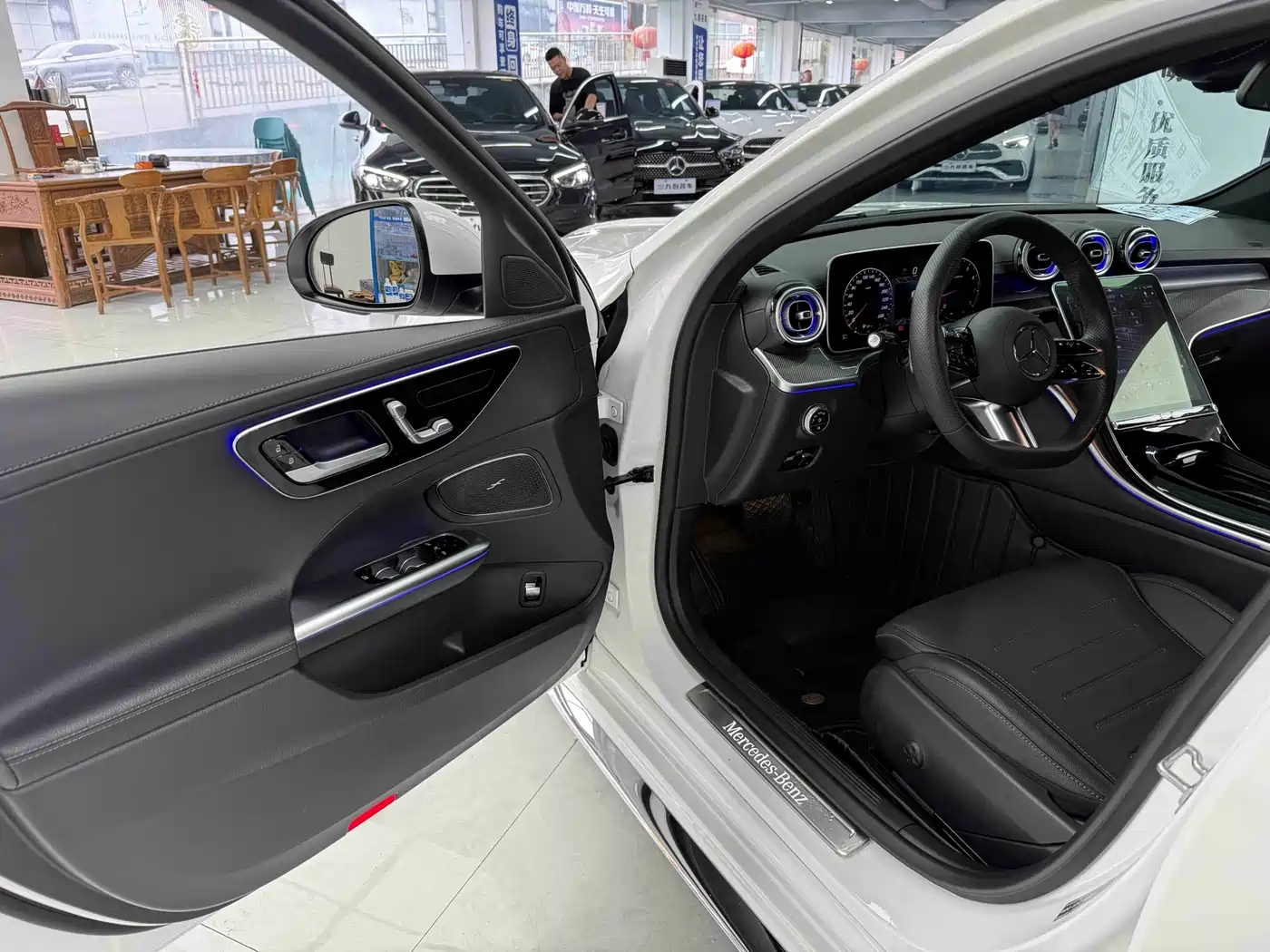 Photo 15 - Mercedes-Benz C-Class