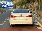 Photo 9 - Changan Ruicheng CC