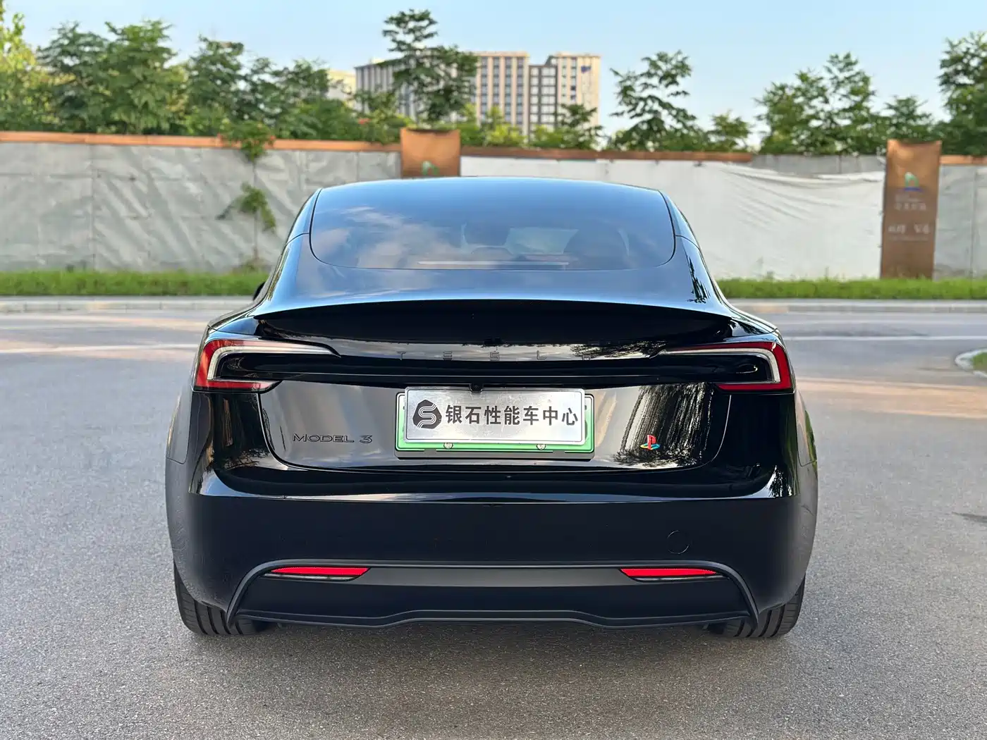Tesla Model 3 2026 2025 Model Rear-Wheel Drive Edition