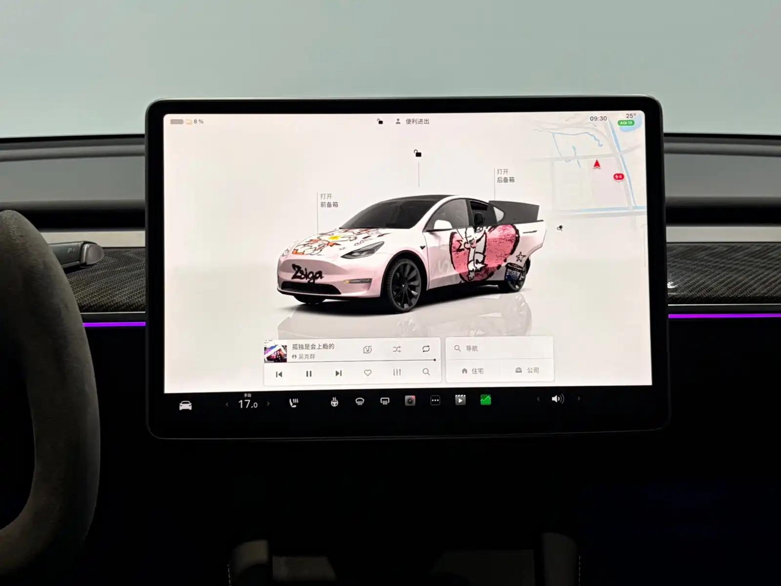 Фото 9 - Tesla Model Y