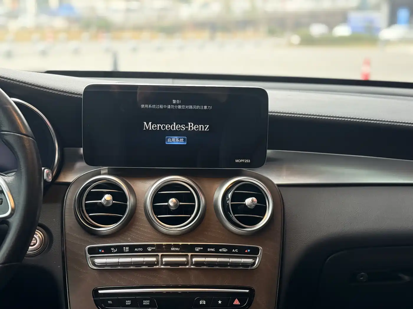 Mercedes-Benz GLC 2020 GLC 300 L 4MATIC Dynamic фото 18