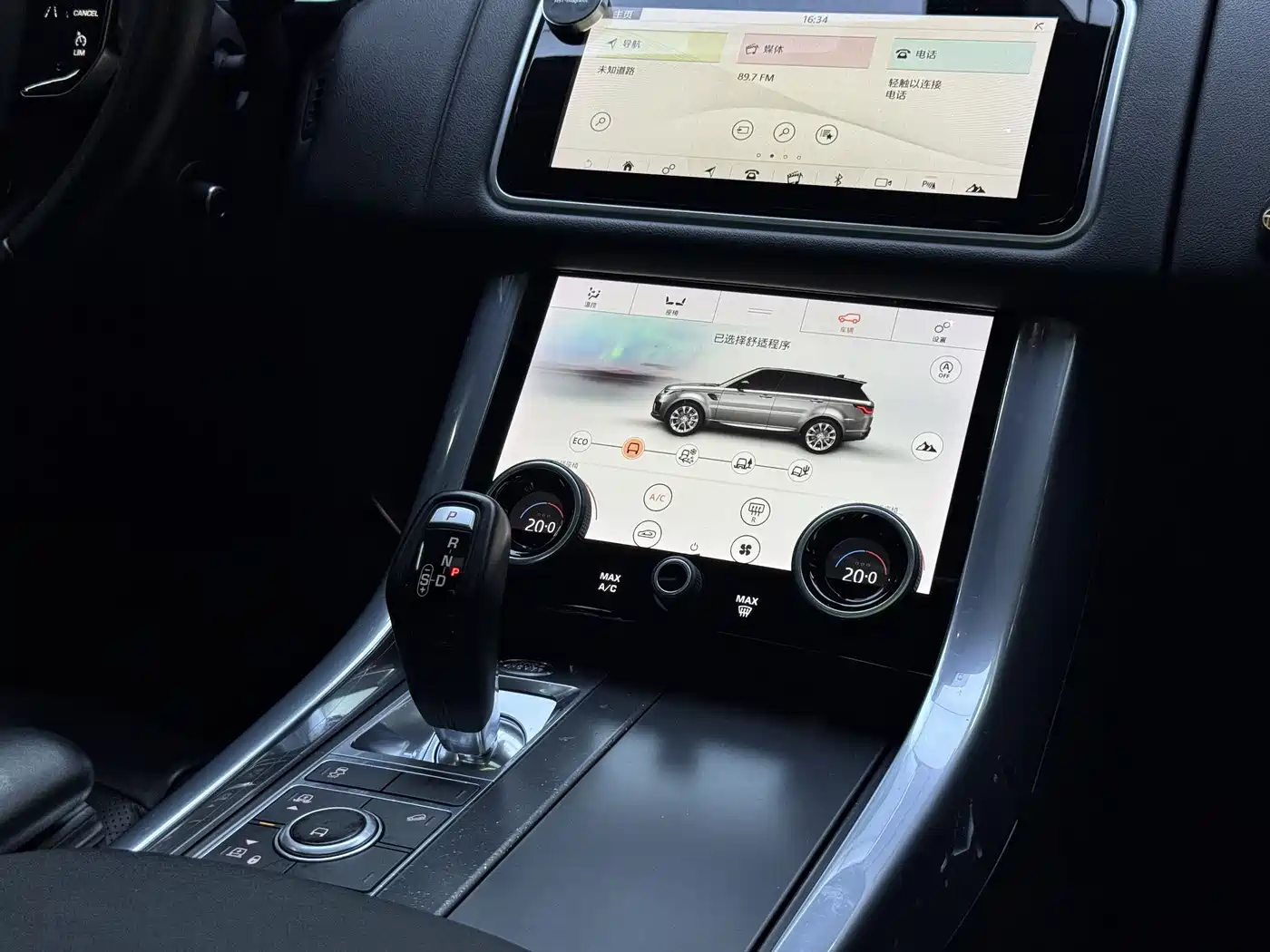 Land Rover Range Rover Sport 2019 3.0 SC V6 Special Edition фото 6