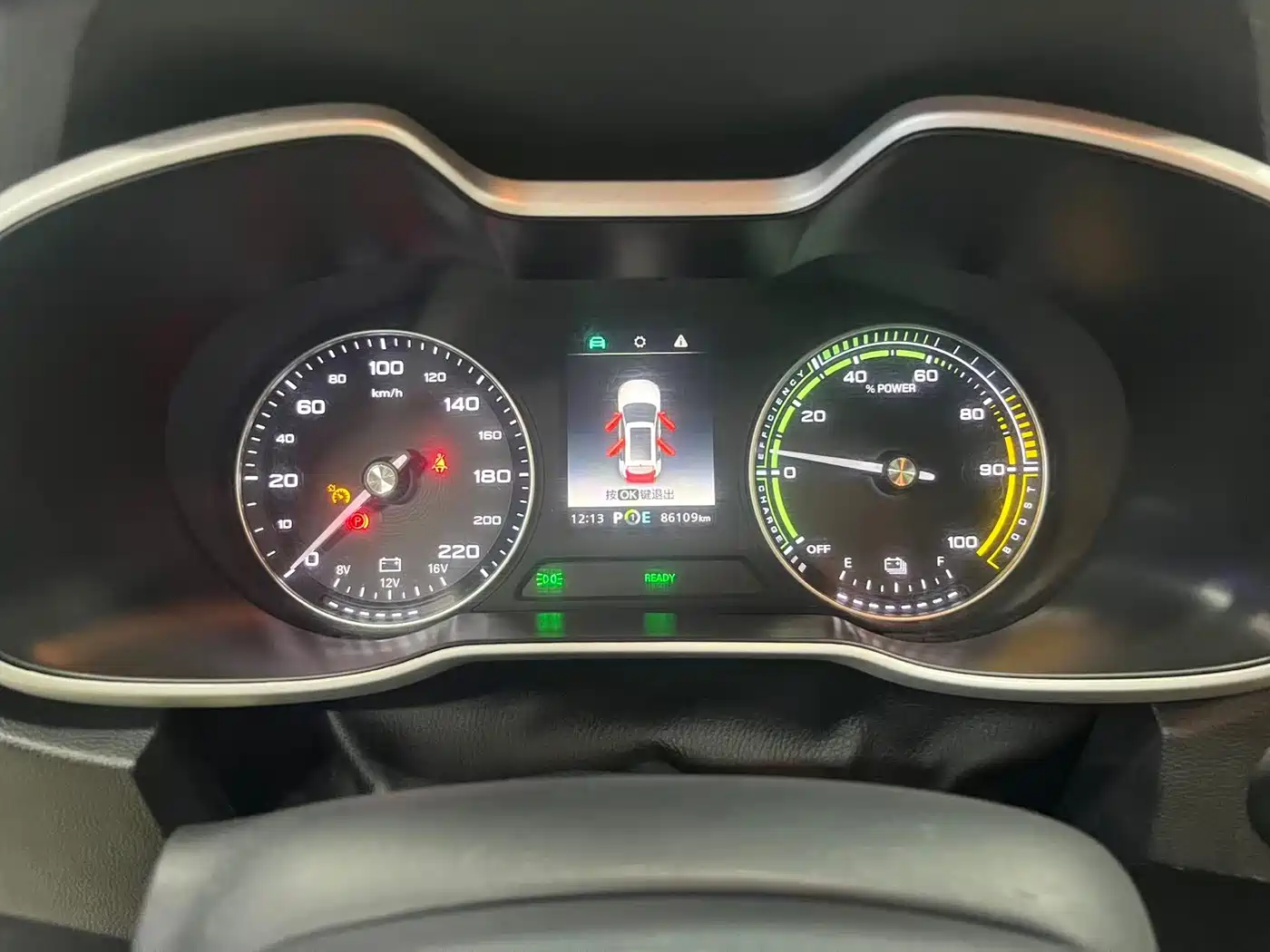 MG EZS Pure Electric 2019 2019 E-Plus Edition