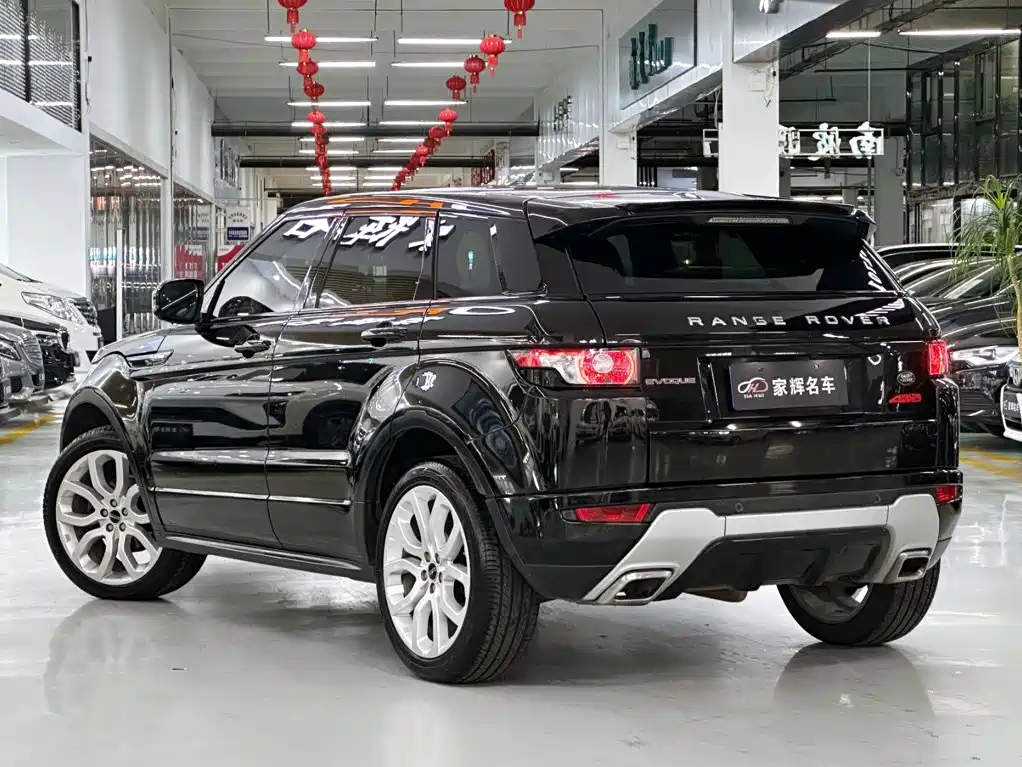 Photo 5 - Land Rover Range Rover Evoque (Import)