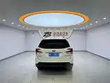 Photo 5 - Subaru Forester