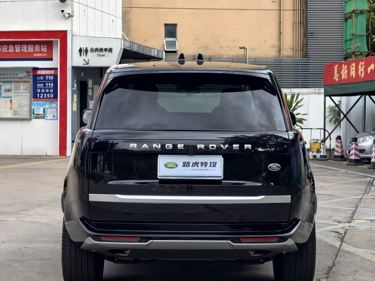 Фото 9 - Land Rover Range Rover