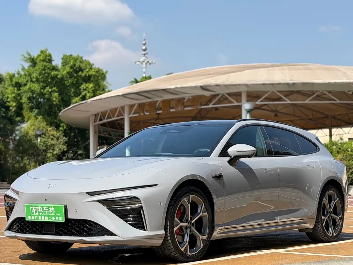 2024 Nezha Auto Nezha S Shooting Brake