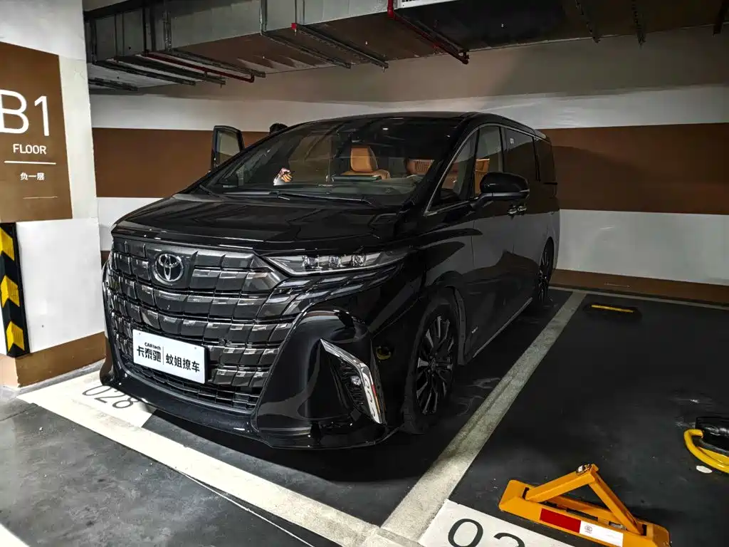 Toyota Vellfire 2025 2024 Crown Hybrid 2.5L Premium Edition