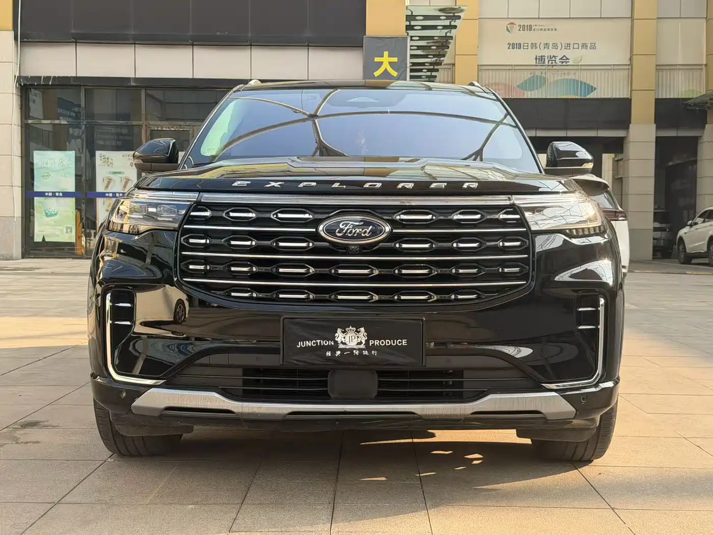 Ford Explorer 2025 2024 2.3T EcoBoost AWD Titanium Edition 7-Seater