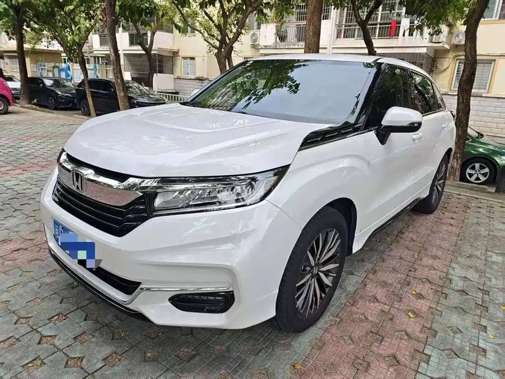 Similar car