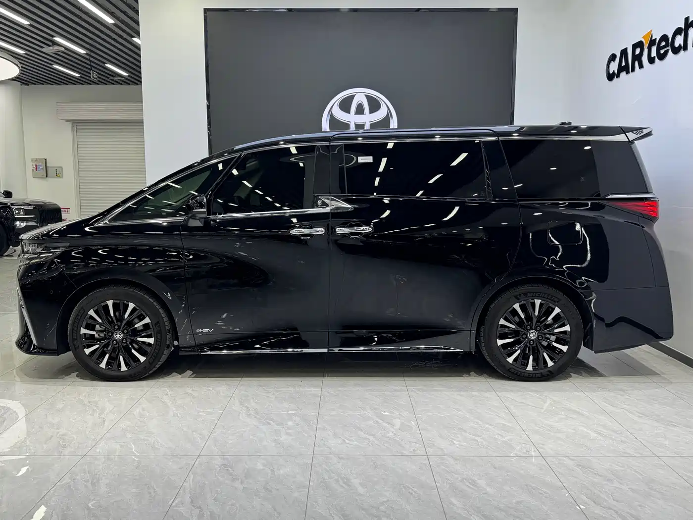 Toyota Alphard 2025 2024 Hybrid 2.5L Ultimate Enjoyment Edition