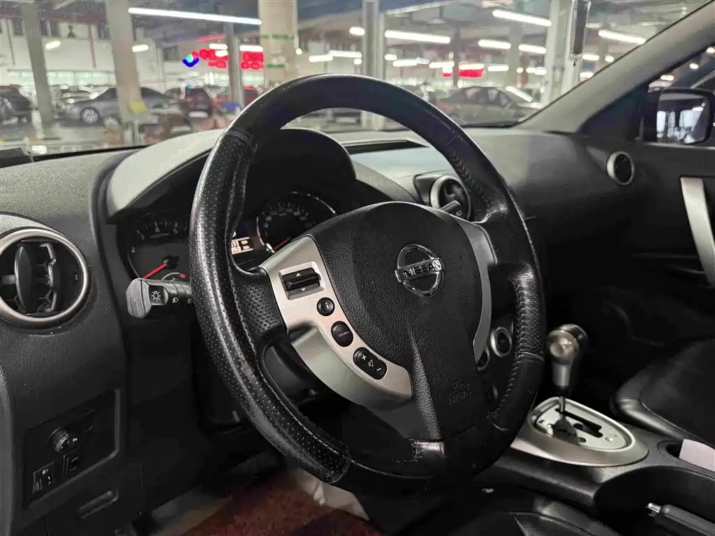 Nissan Qashqai 2012 2012 2.0XV Thunder CVT 2WD