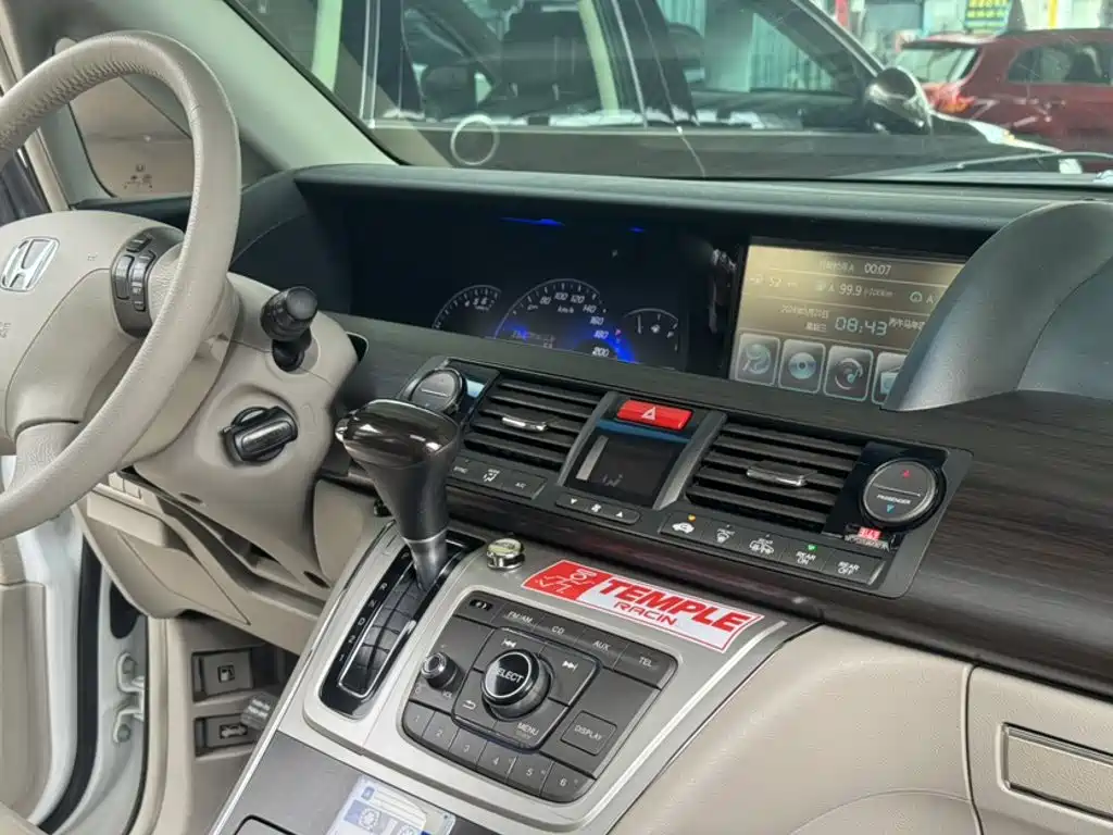 Honda Elysion 2014 2012 2.4L VTi-S Premium Edition